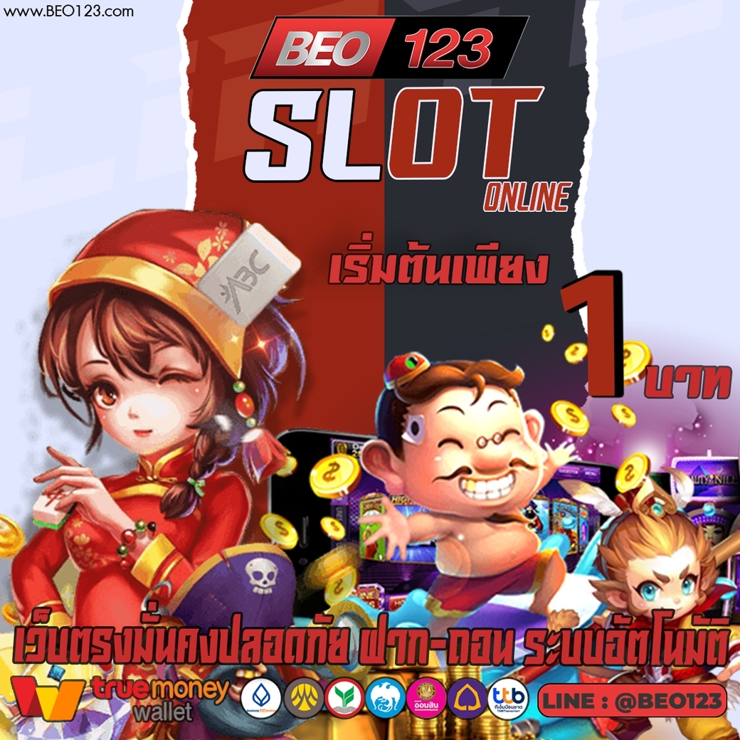 wi_chot's tweet photo. 📌เว็บตรง แตกง่ายโบนัสเยอะ
🧧 ชี้ทางรวย เว็บใหญ่จัดหนัก
 https://t.co/Bs329It7OK

#เว็บตรงไม่ผ่านเอเยนต์ #สล็อตออนไลน์ #สล็อตแตกง่าย #บอลออนไลน์ #บาคาร่า #เว็บตรง #หวยออนไลน์ #หวยลาว #บาคาร่าออนไลน์ #สล็อตพีจี #สล็อตxo #บาคาร่า #บาคาร่าออนไลน์ #หวย #หวยรัฐบาล https://t.co/BNkZYPk2D9