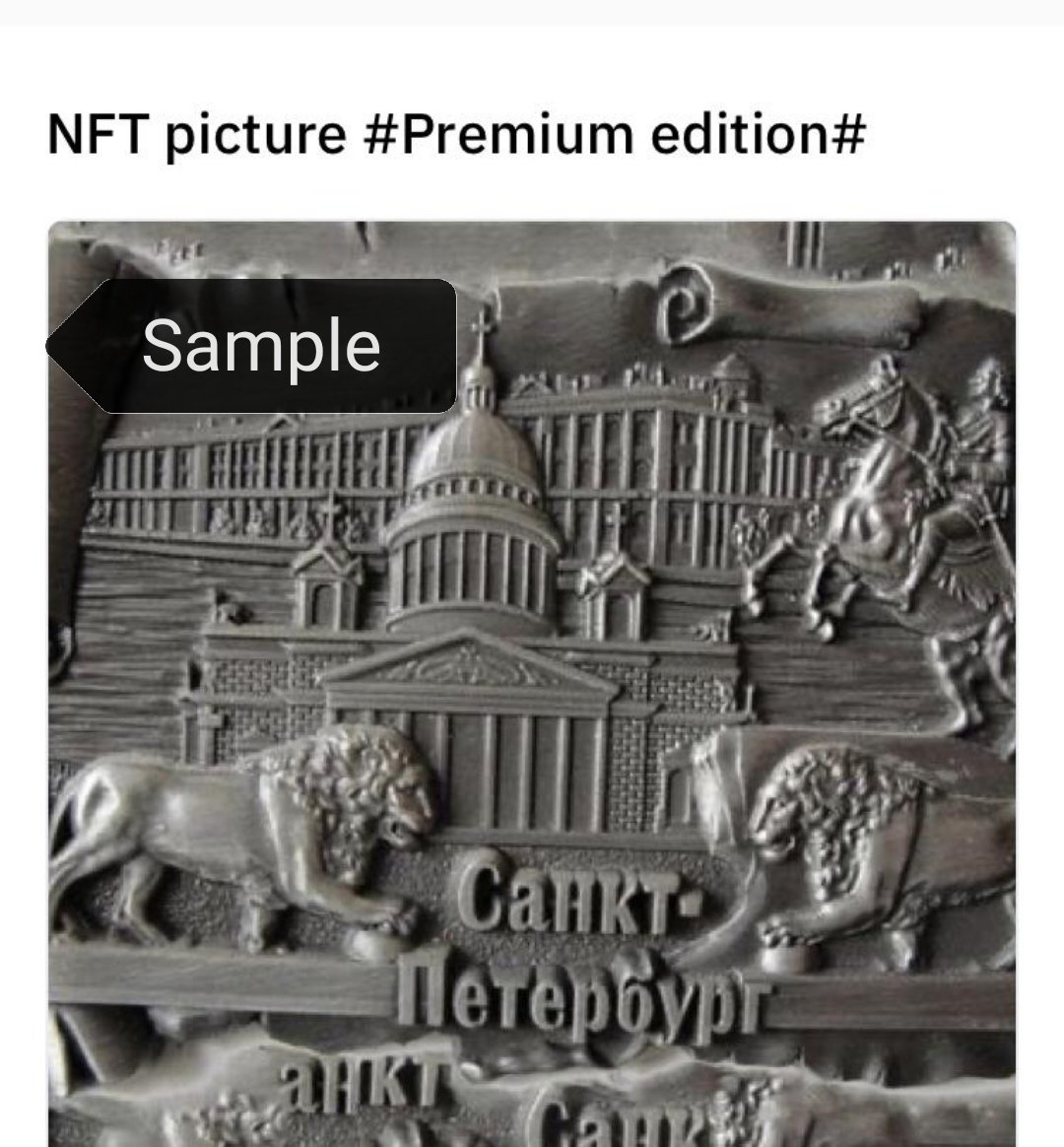 Nft359's tweet photo. #NFT / #NFTs
Available on #Binance
.
.
#NFTCommmunity #NFTCommuntiy #NFTGaming #NFTNYC2022 #NFTGiveaway #NFTshill #art #cryptocurrency https://t.co/GRnYp732HE