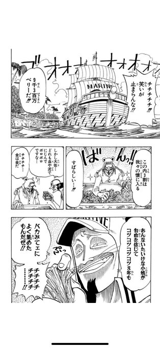 闍弥嵩 李 占いツクール Sumomo Tomitaka さんのマンガ一覧 ツイコミ 仮