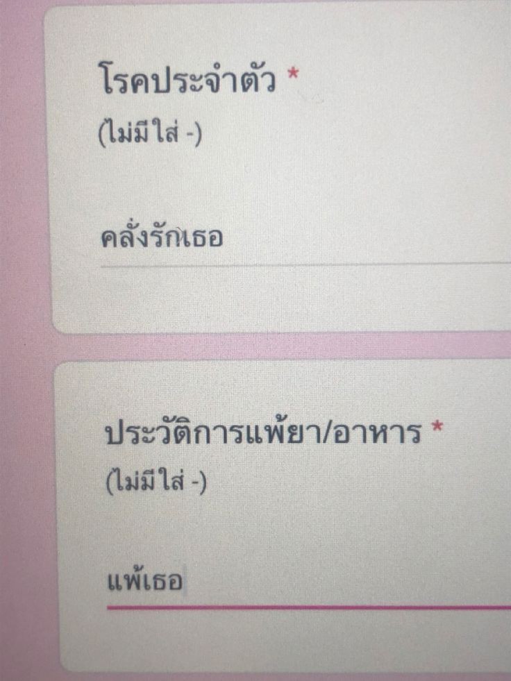 โหย่วอี้ ꒰ఎ ♡ ໒꒱ tweet media