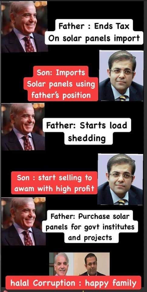 asimawan13's tweet photo. کرپشن حلال کیسے ہوتی ہے https://t.co/EeyCpCUDul