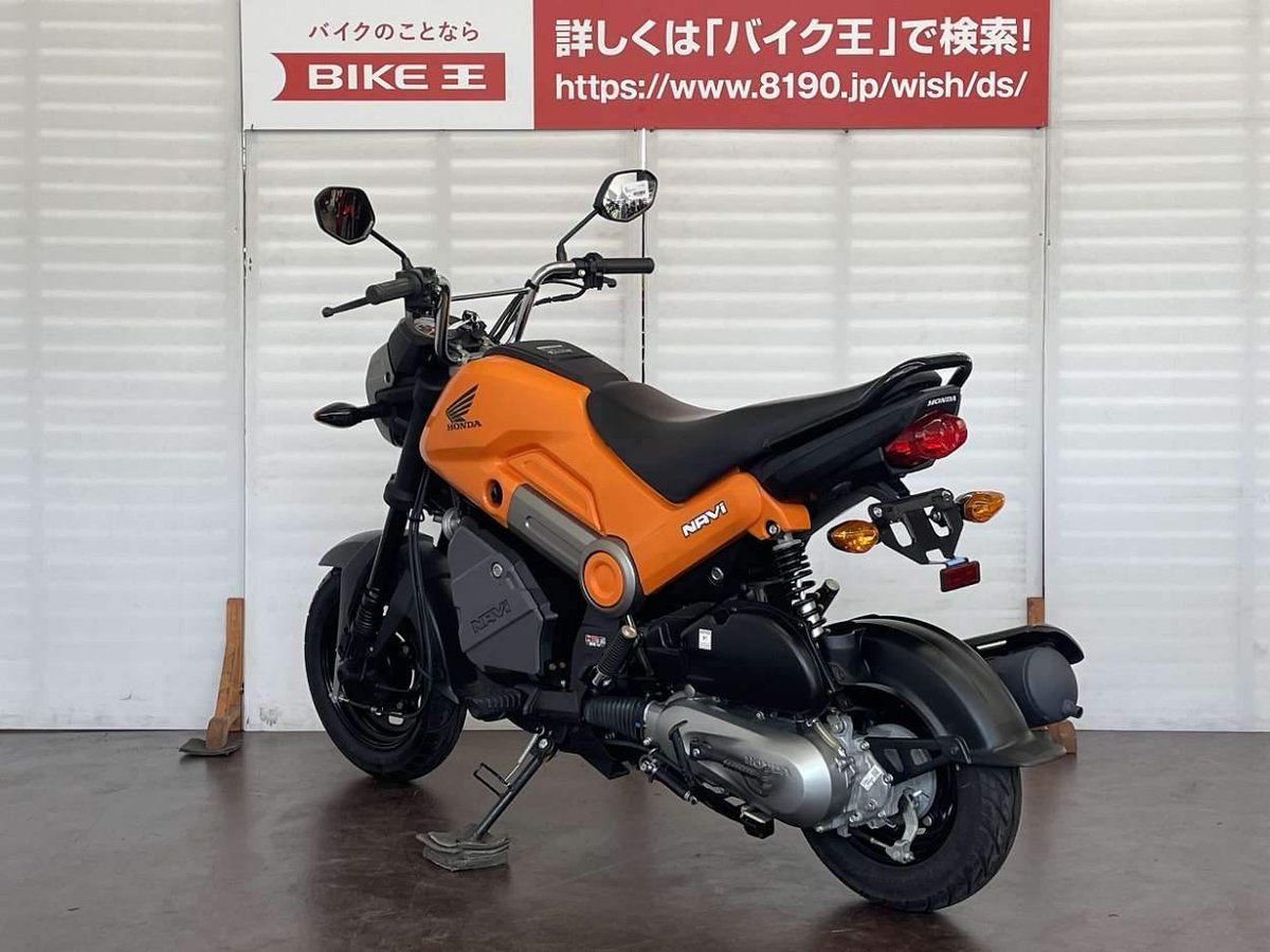 ナビ110 7/1は #ナビの日 インドのHONDAから出ているNAVI110というバイクを