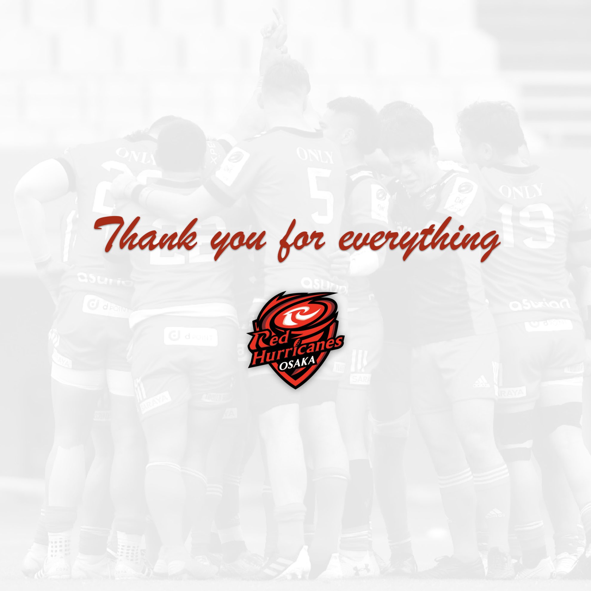 レッドハリケーンズ大阪 on X: 