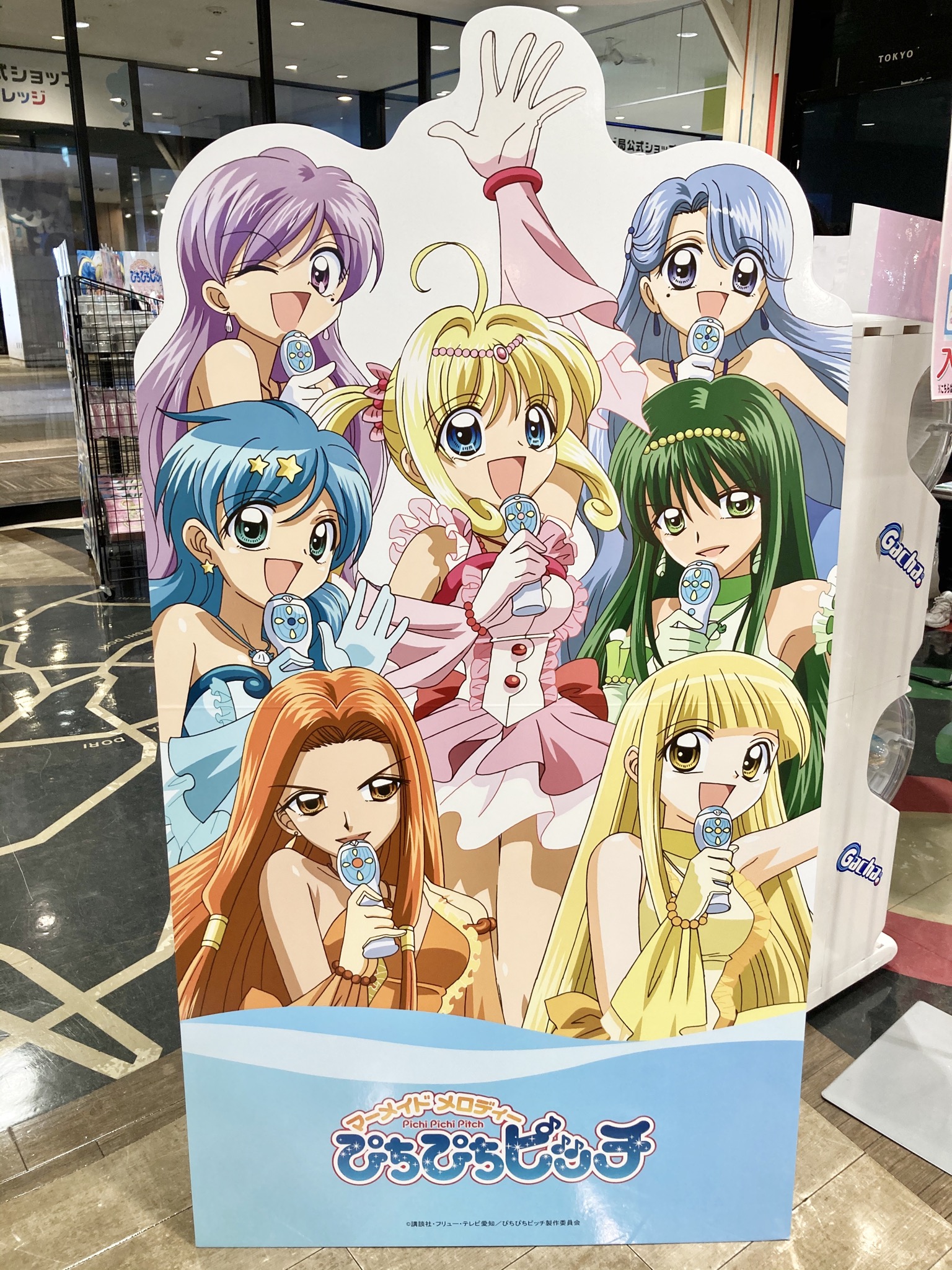 ぴちぴちピッチ 100枚限定生産 アートボード アートパネル ツリービレッジ