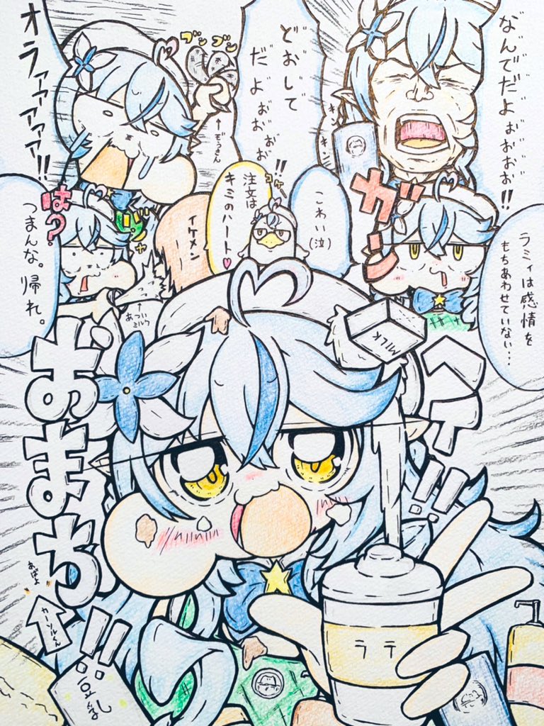おは1ヶ月お休み楽しんできて下さいございます 