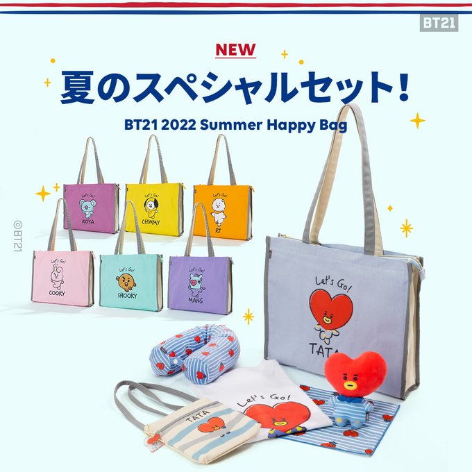 W47×H79×D3材質2022 Summer Happy Bag RJ BT21サマーハッピーバッグ