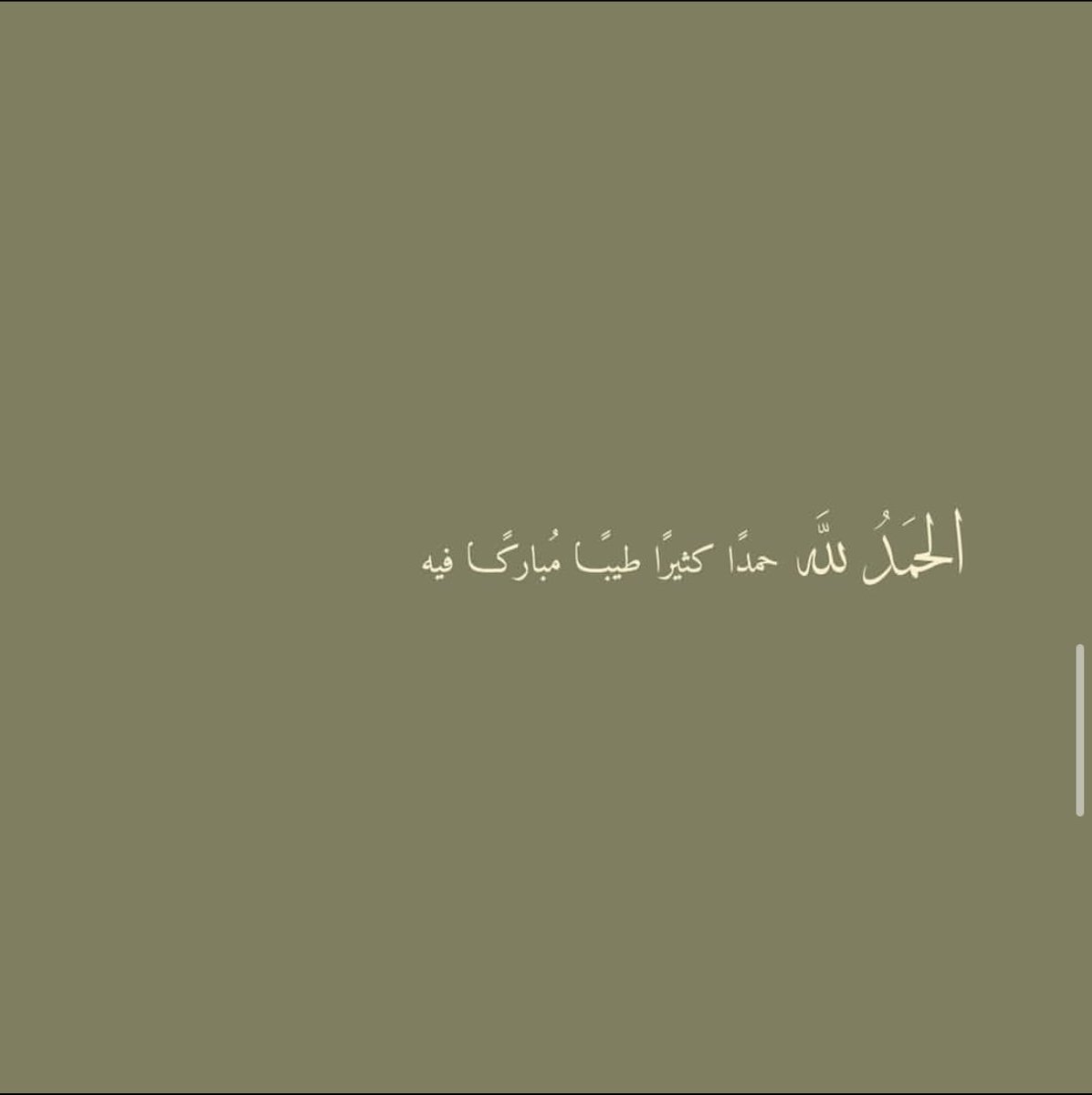 saaa_12247's tweet photo. #ليله_الجمعه https://t.co/ullChgOJcV