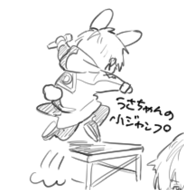暑くて進まんです 