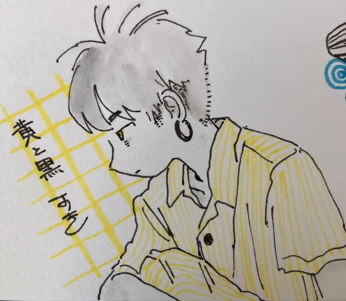 楽しいお絵かきセット 