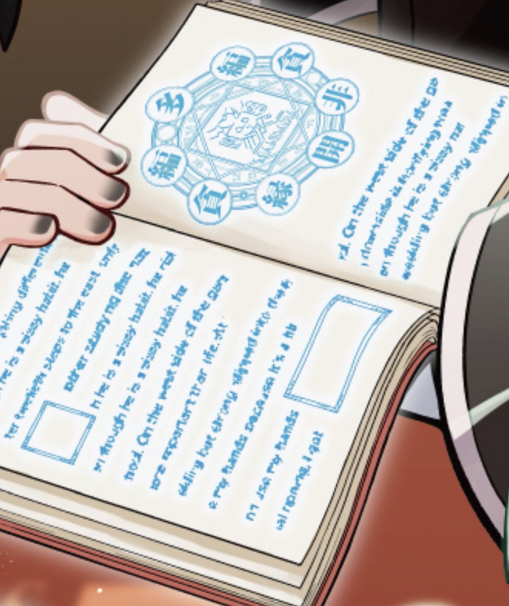 あつまれどうぶつの森 とこのまの入手方法と使いみち あつ森 攻略大百科