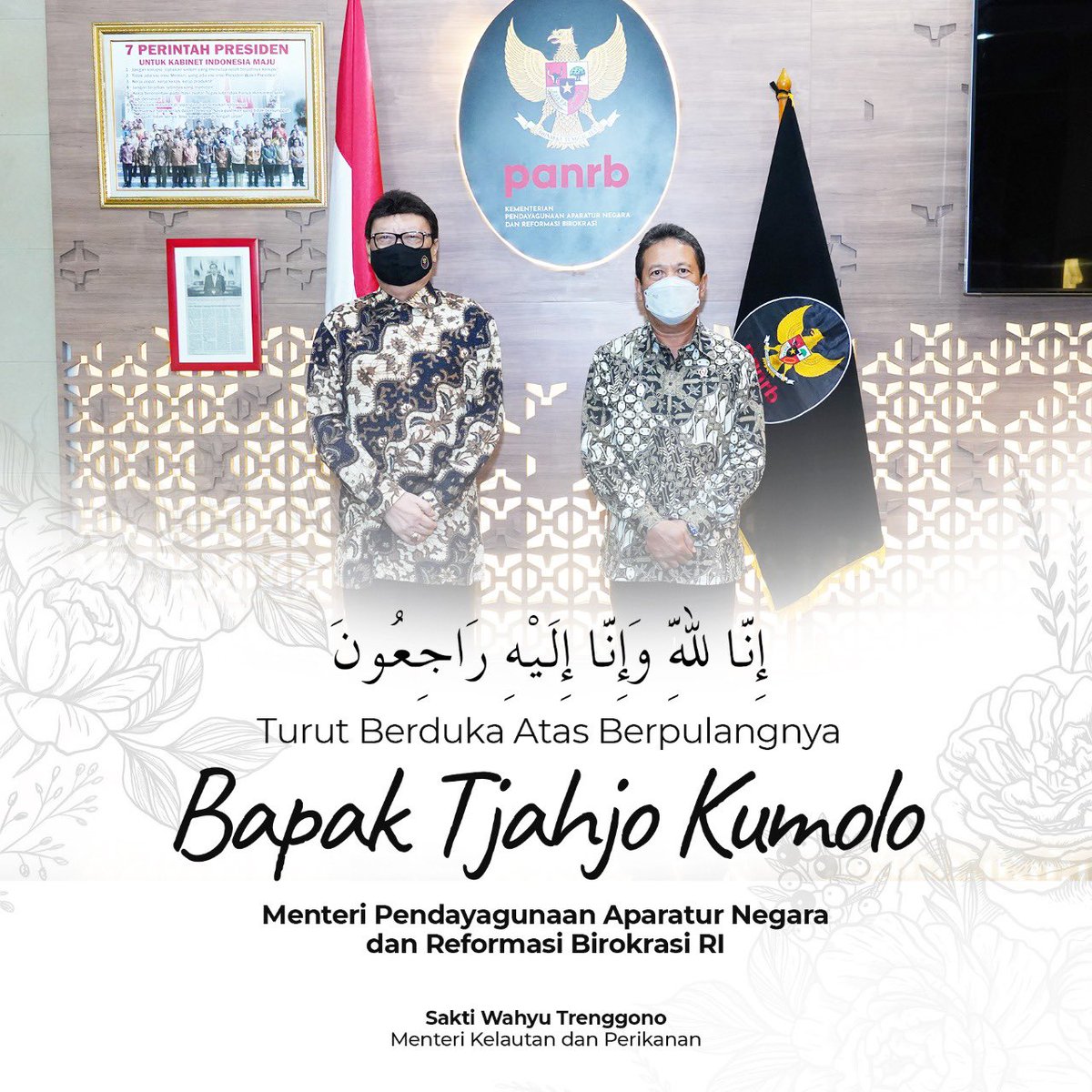 Sakti Wahyu Trenggono tweet media