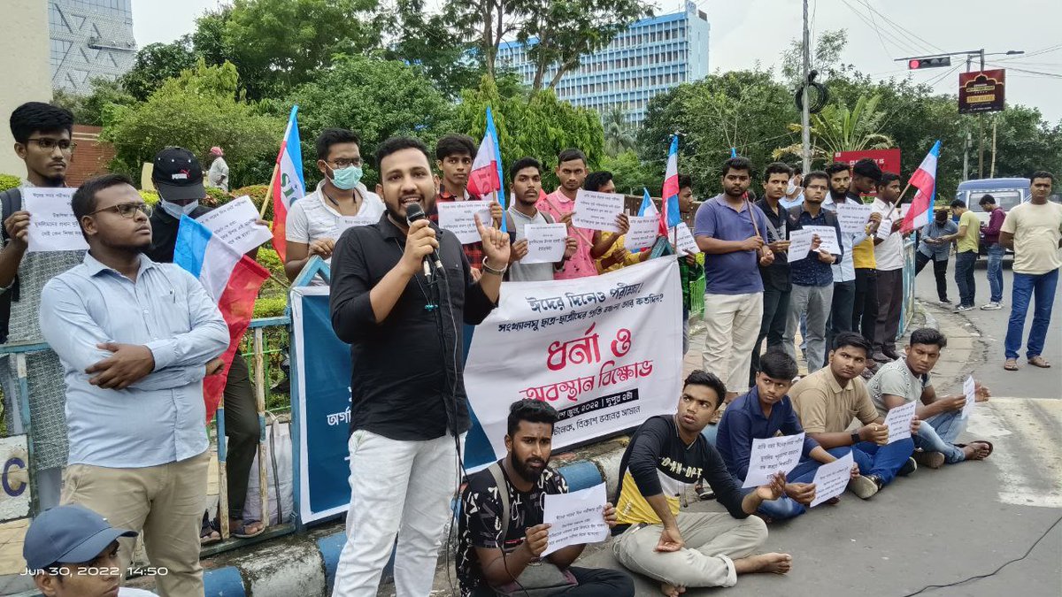 siowb's tweet photo. SIO West Bengal observed Sit-in protest against examination schedule on the eve of Eid-ul Adha. Delegates from SIO WB, submitted memorandum to Higher Education Department demanding end of such planned discrimination.

@MamataOfficial 
@basu_bratya 
@GhulamRabbani_ 
@adhirrcinc https://t.co/euilffohGA