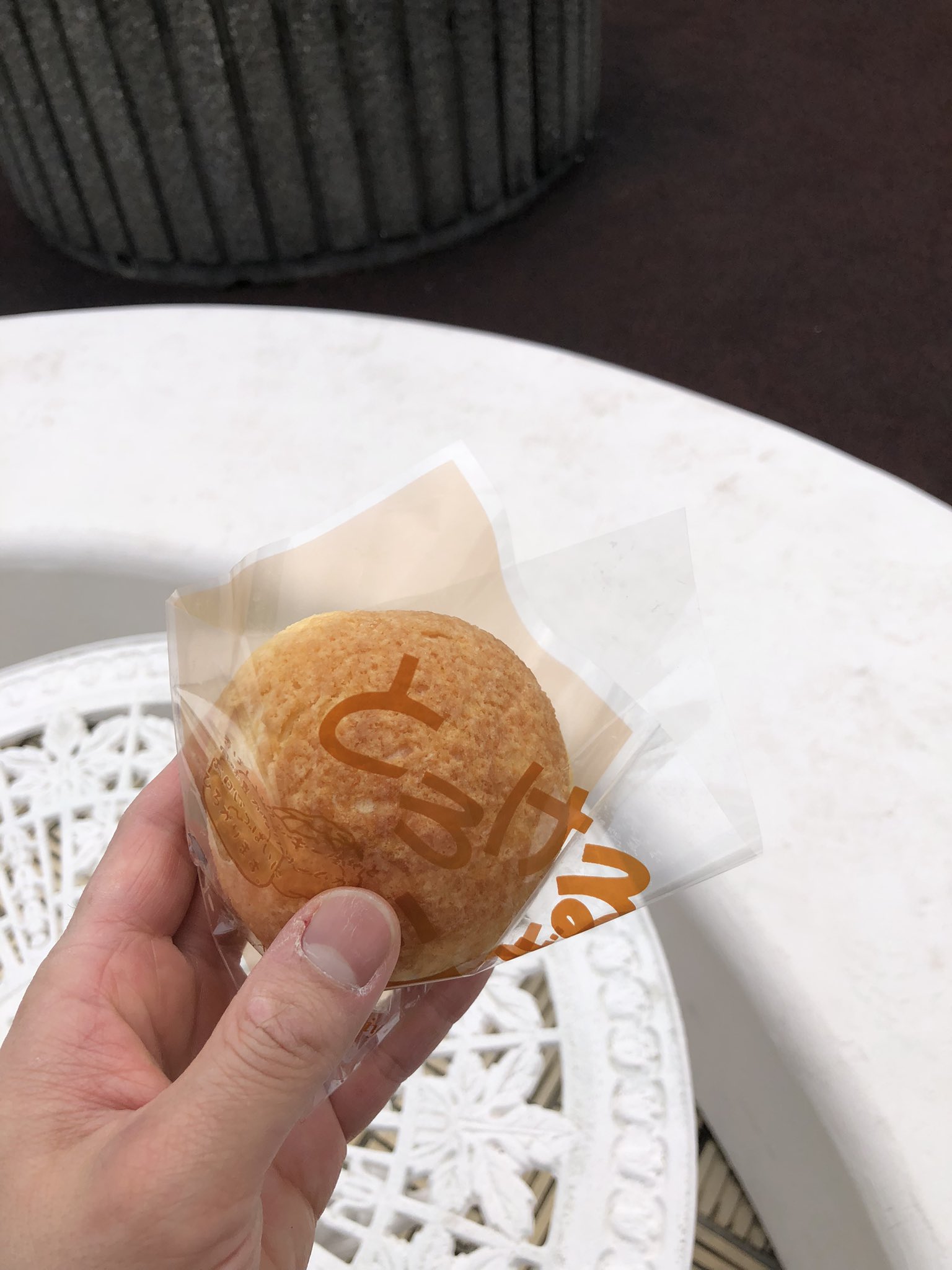 熱海 住吉屋 すみよしや Sumiyosiya Twitter