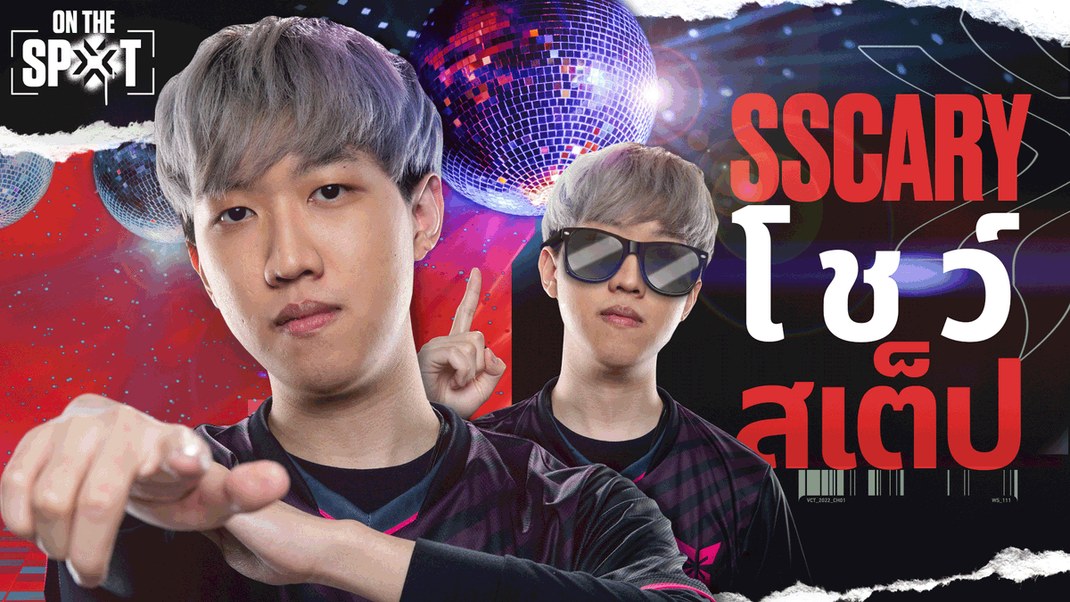 ESL_Thailand tweet picture