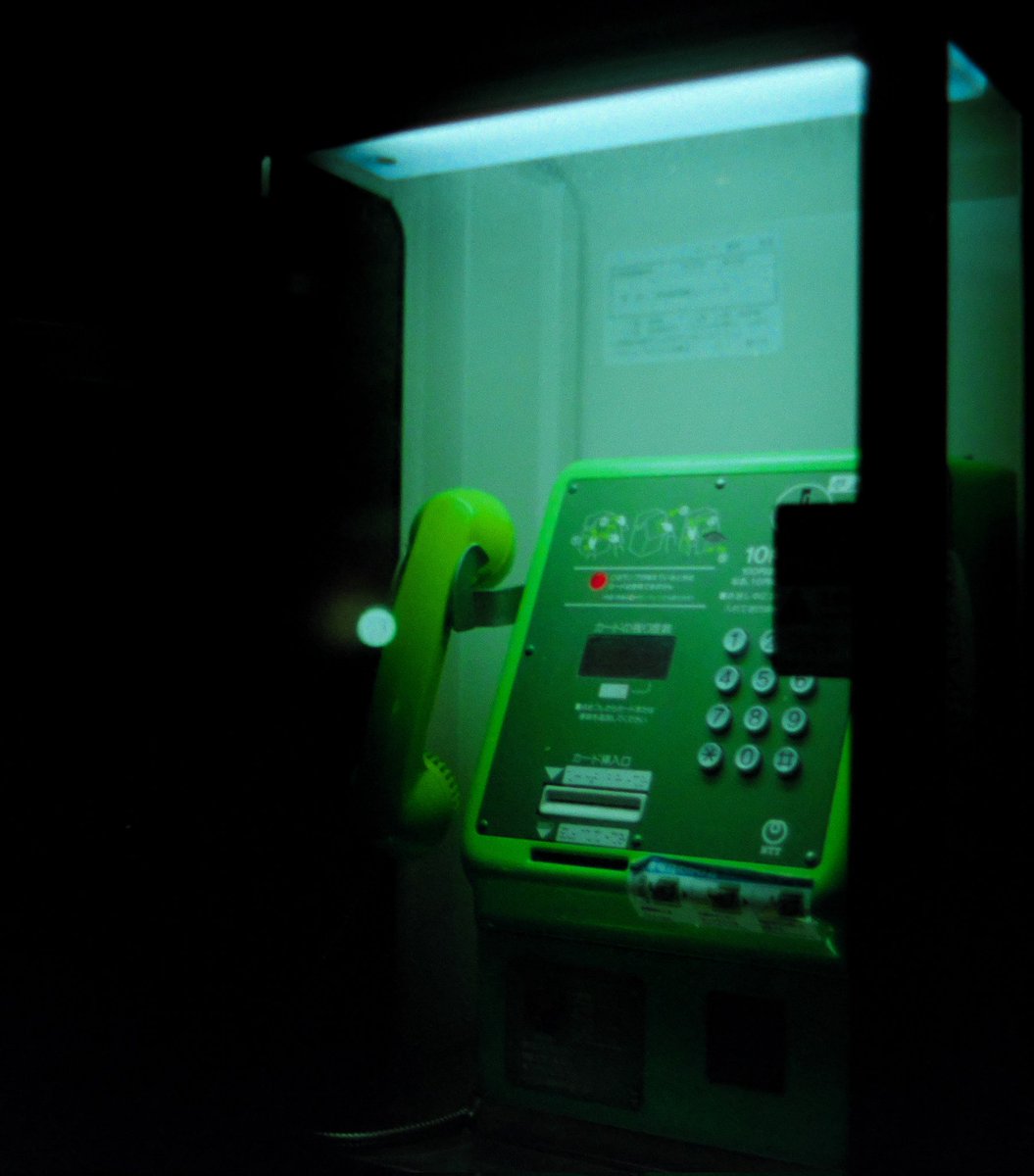 camera:LEITZ minolta CL 
lens　  :M-ROKKOR 40mm F2
film      :Kodak PORTRA 800

#フィルム写真 #夜が好き
#公衆電話
#写真好きな人と繋がりたい
#フィルムで残す日常
#35film #Kodak
#canopyphotograpy