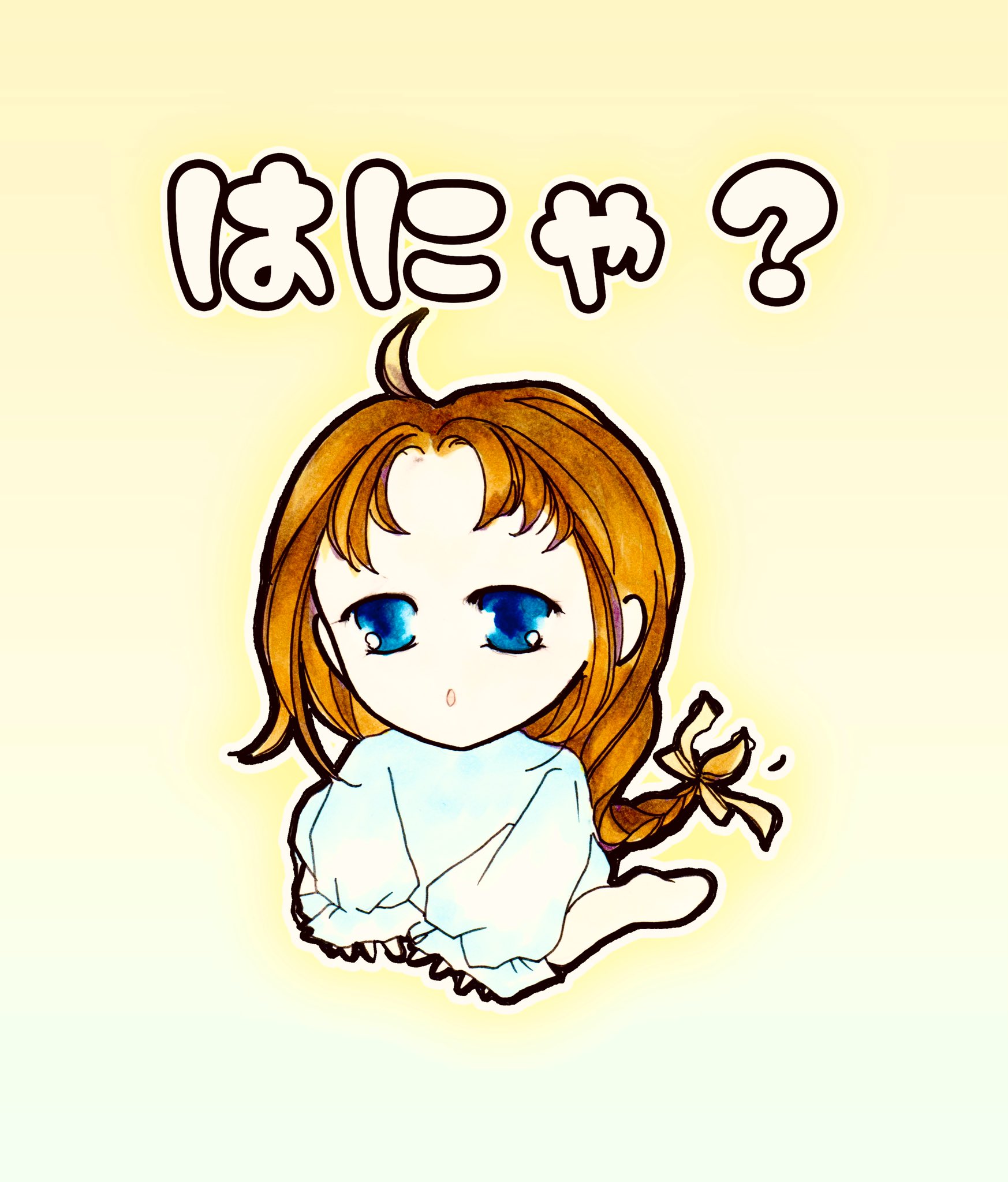 ゆうと Yu 0801to Twitter