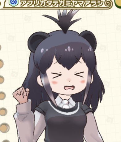 ペヤング獄激辛のtwitterイラスト検索結果