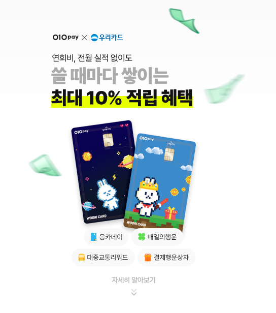 KlayRabbit tweet media