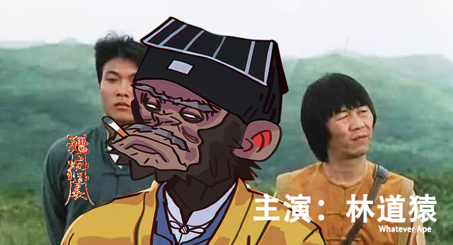 Whatever Ape tweet media