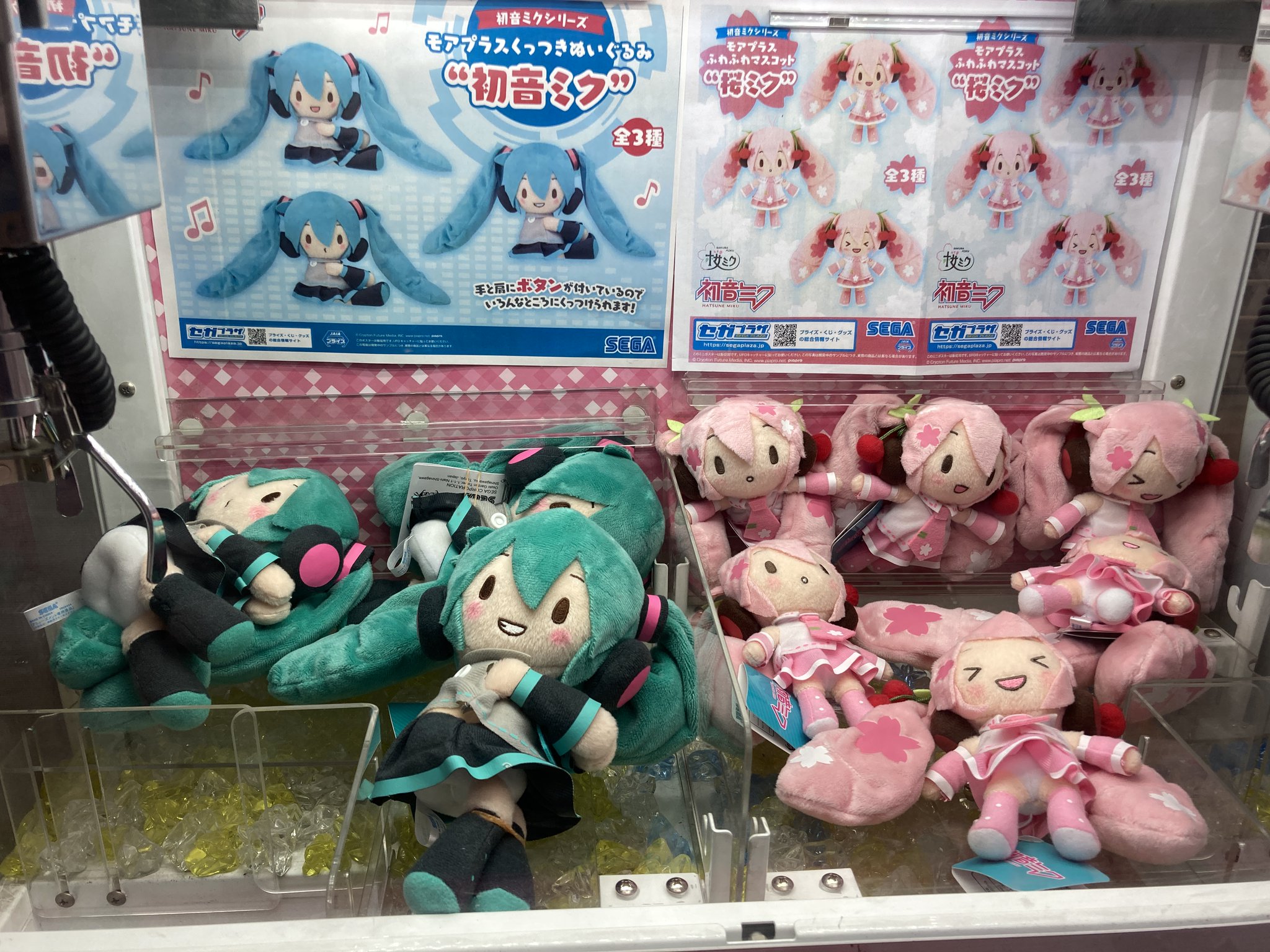 Engage Kissオリジナルグッズ