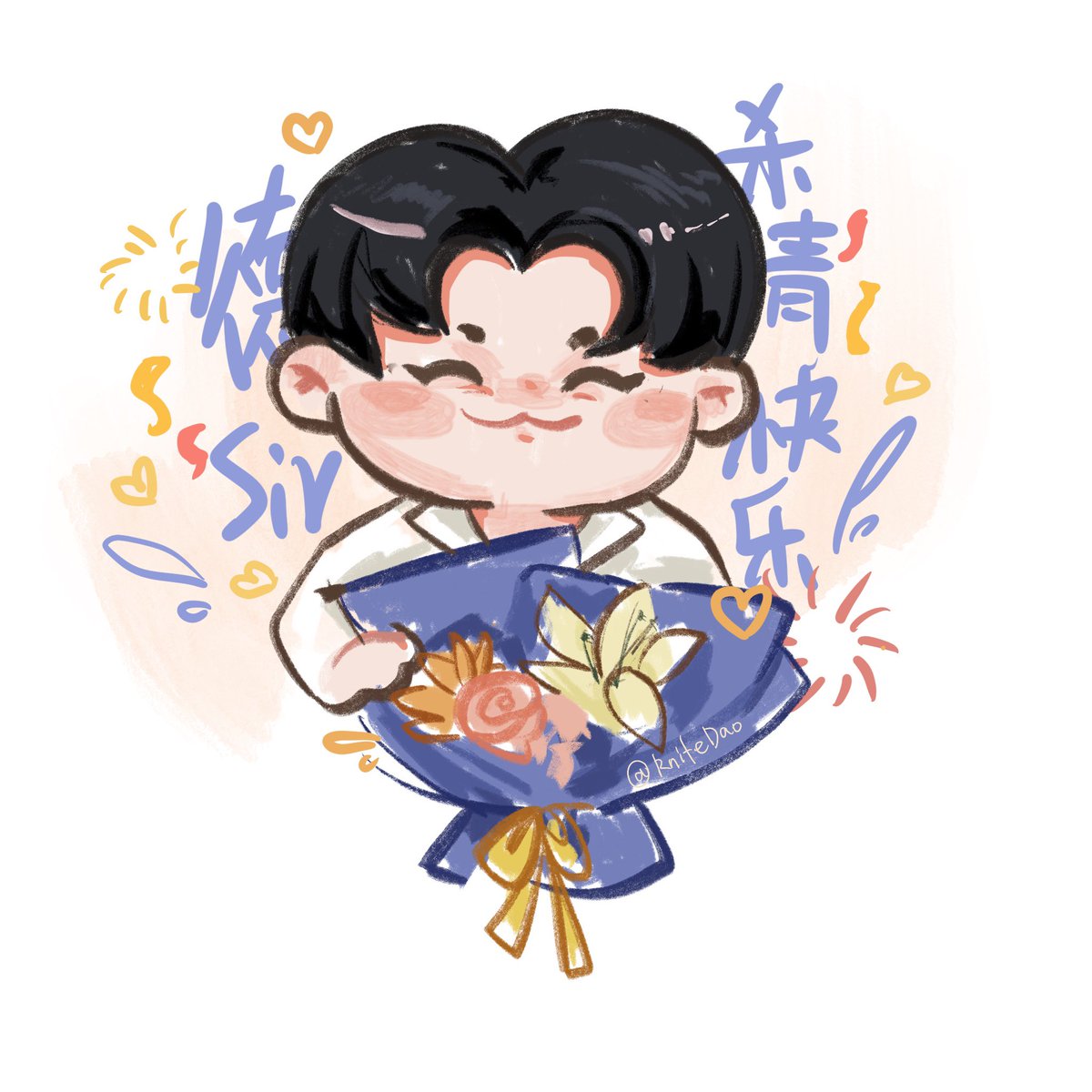 knifeDao_'s tweet photo. 🎊🎊🎊
Congratulations
@naninenai99
#NinesArtGallery #นายท่านกรชิต
#高卿尘 #Nine #INTO1NINE
#GaoQingChen #littlenine https://t.co/XCRCaBBEUt