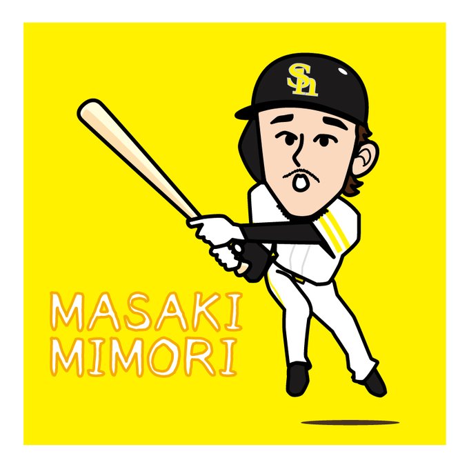 福岡ソフトバンクホークスのtwitterイラスト検索結果