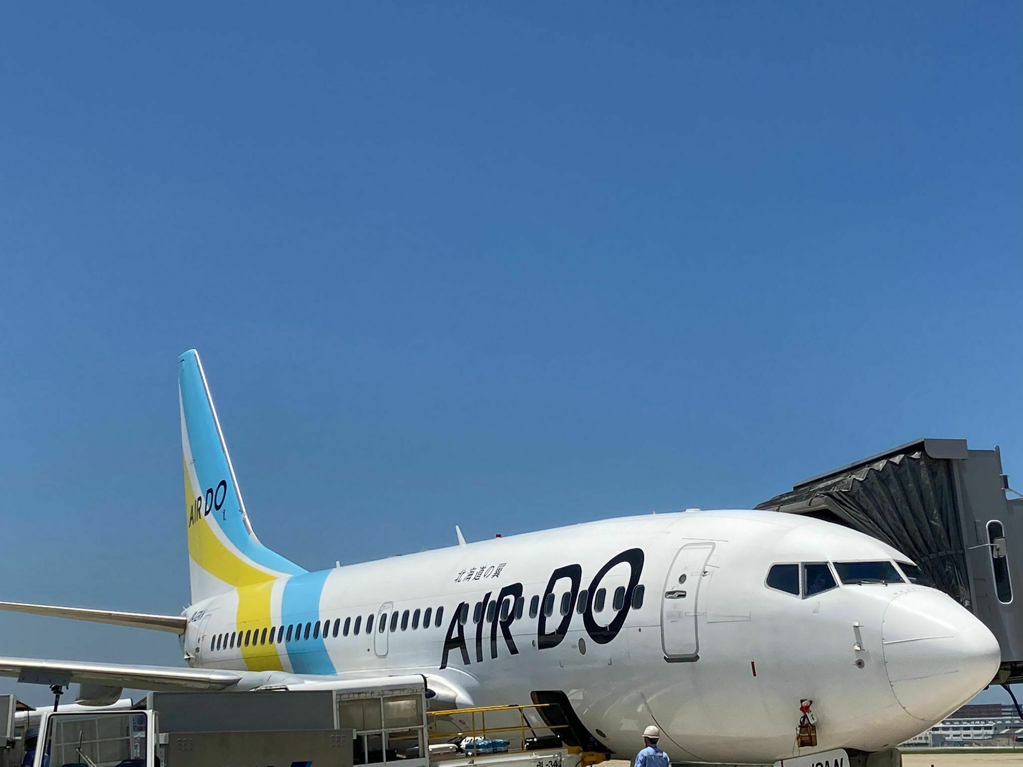 福岡空港 Fukuoka Airport 公式 ついに先ほど 福岡空港 に北海道の翼 Airdo 定期便の初便がやってきました こちらも撮れたての写真をシェアいたします 本日は福岡空港にて記念セレモニーが執り行われますので この後様子をお伝えします