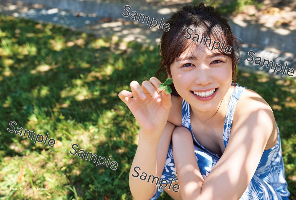 丹生明里】1st写真集｢やさしい関係｣7/26(火)発売 店舗限定予約