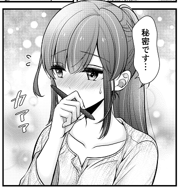 島崎奈々@お仕事募集中
24話「穿いてますか…?」前半が公開されました!
#島崎奈々お仕事募集中

【ストーリアダッシュ】
https://t.co/wXTJcDxgit

【ニコニコ静画】※今月の更新はお休みです
https://t.co/Tnxri3HRGr 