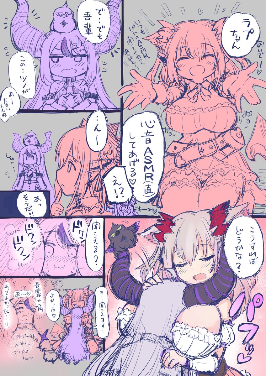 #今月描いた絵を晒そう 
7月は水着を描くぞー👙🩱 