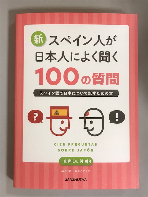 紀伊國屋書店 梅田本店 on X: