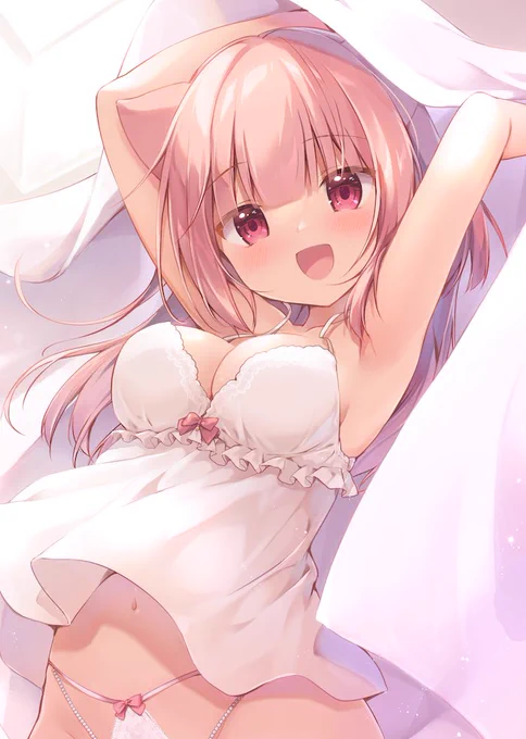 お寝坊さんはいませんか〜? 
