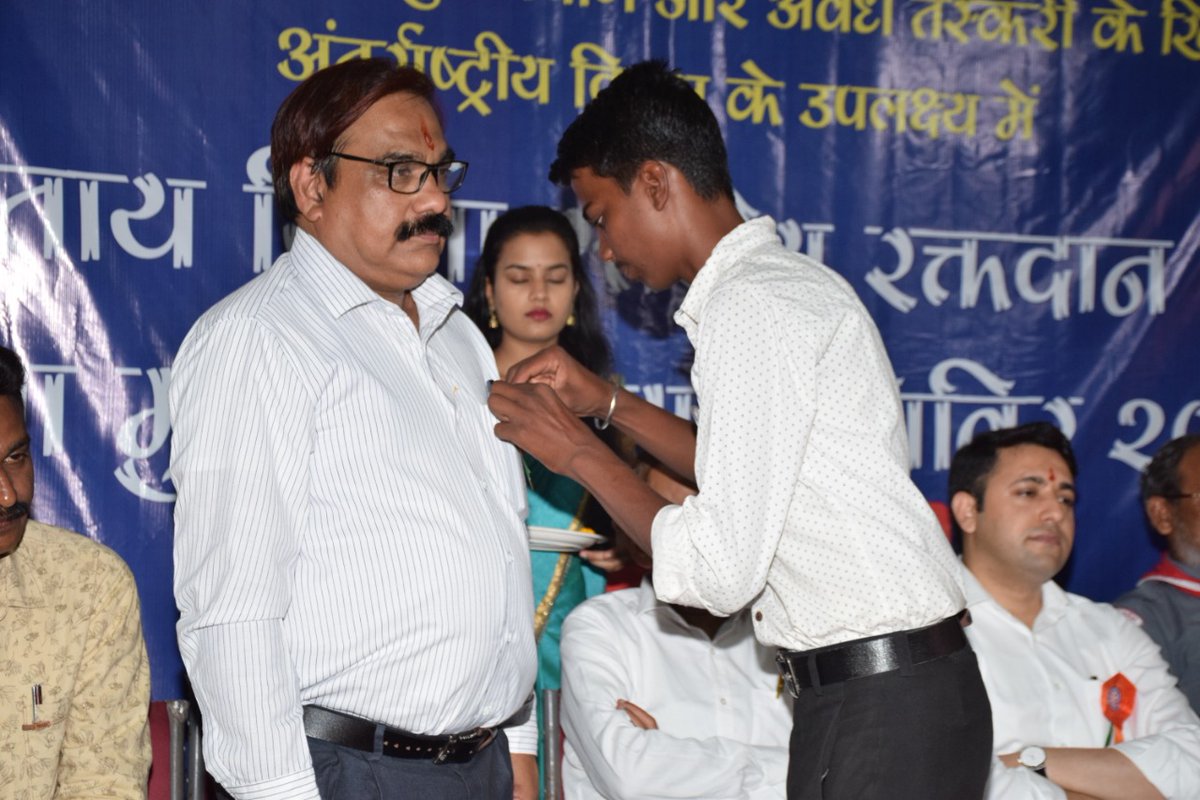 GirdharGupta6's tweet photo. Hitay District Level blood donation camp sehore 

. 
. 
. 
. 
@NSSRDBhopal @askabir_ @pankajsinghips @_NSSIndia 
#blooddonation https://t.co/oFmQgfm0B2