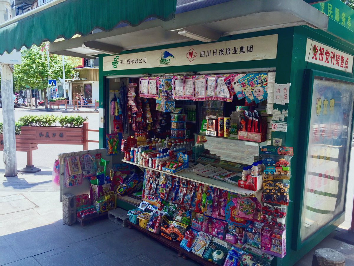 Rootstap1's tweet image. 上午晴天 下午下雨 晚上凉快