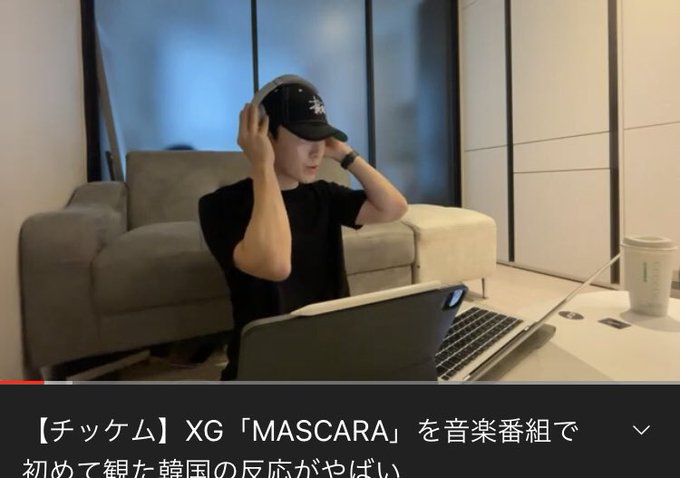 Xg 韓国での反応がアツい 海外からの反応まとめ たんたんときままに
