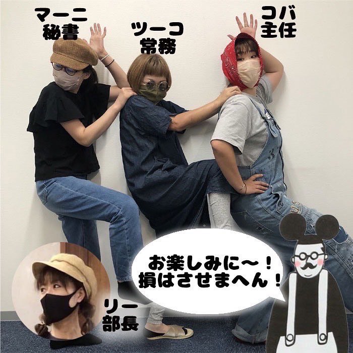 margoworkcreat6's tweet photo. インスタライブまでもう少し‼️
ぜひInstagramフォロー
宜しくお願いします🙇♀️
https://t.co/ibf8BSrdd8
#告知 #お知らせ #インスタライブ
#mixmotion #最強軍団 #関西のおばちゃん #大阪のおばちゃん #おたのしみ に https://t.co/i7ChyBriD6