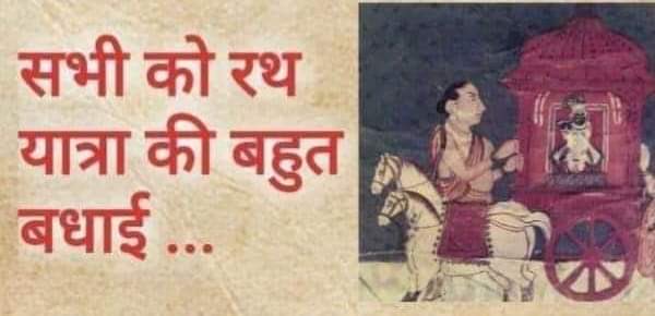 Heena Ashok Agarwal (@agheena) on Twitter photo 