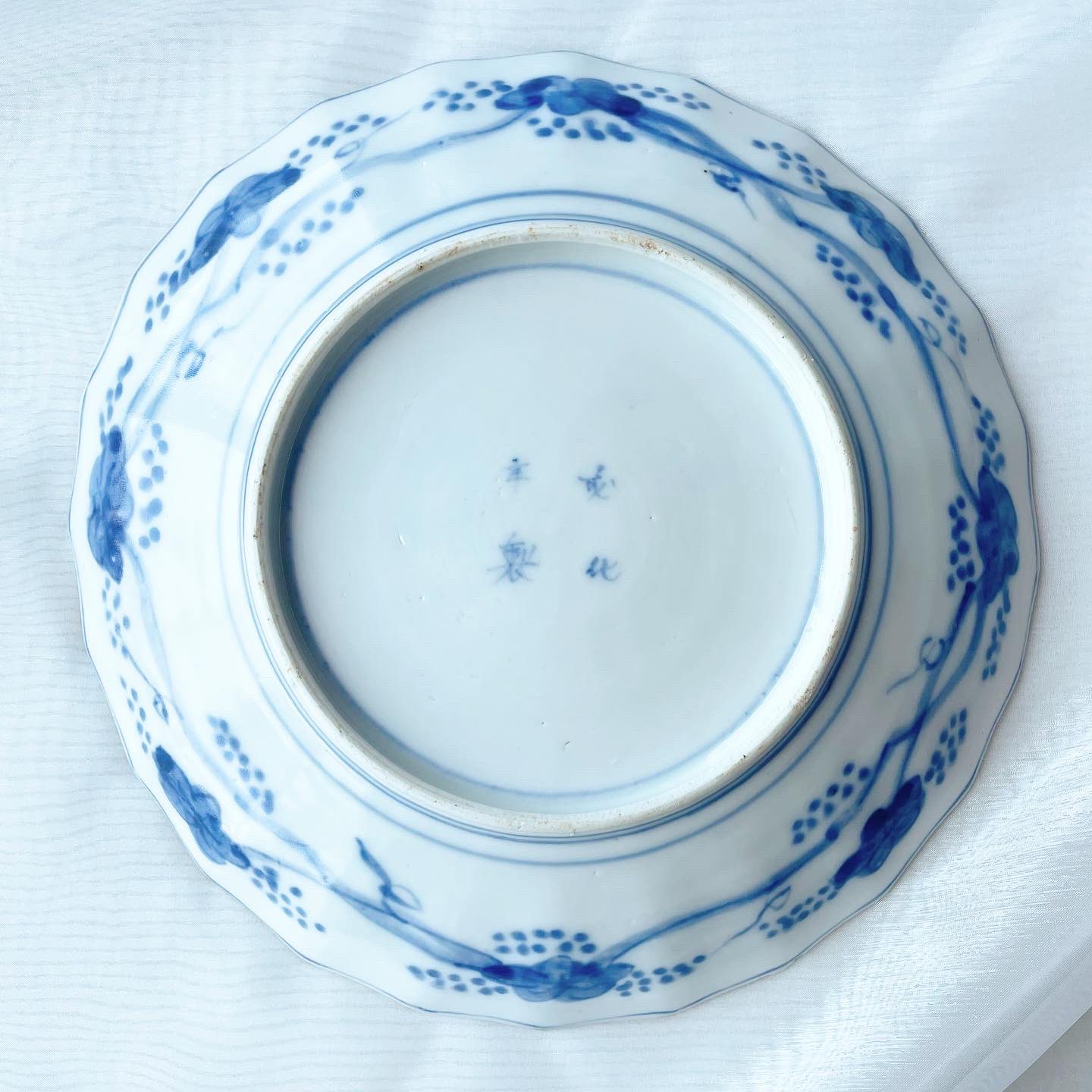 374『染付 赤壁賦 鉢』 /骨董品 茶道具 古美術 アンティーク | sgh.com.co