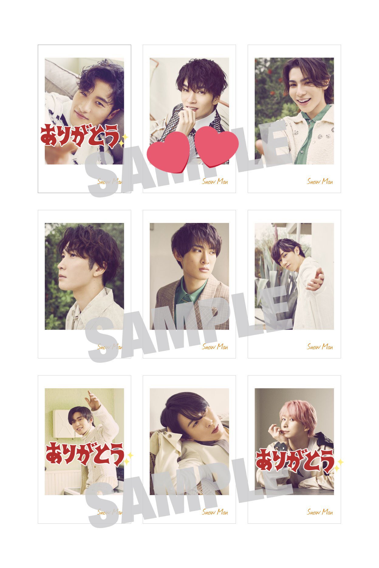 SnowMan オレンジKiss 特典セット - 通販 - olbi.com