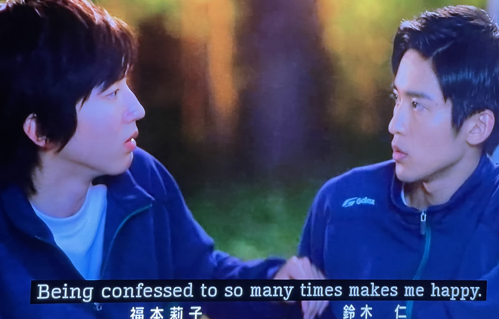 Carmen Medina Made It To Episode 5 Halfway Of Mylovemixup And Although There Are Angsty Moments This Japanese Drama Is Full Of Joy And Fun Exactly What I Ve Been Looking Carmen Medina Made It To Episode 5 Halfway Of Mylovemixup And Although There Are Angsty Moments This Japanese Drama Is Full Of Joy And Fun Exactly What I Ve Been Looking