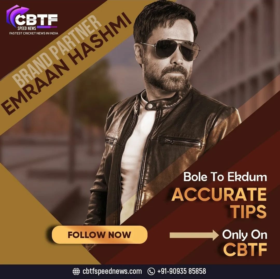 EmraaniansBD's tweet photo. Sabse best aur sabse accurate tips ka common platform😀🇮🇳

Only on CBTF Speed News ~ @cbtfspeednews🥳
Brand Partner: @emraanhashmi
.
.
.
#EmraanHashmi #EmraaniansBD #CBTFspeednews #Cricket #FantasySports #FantasyPredictions #BrandPartner #CricketTips #CricketFamily #IndianCricket https://t.co/PU0gQWFHW4
