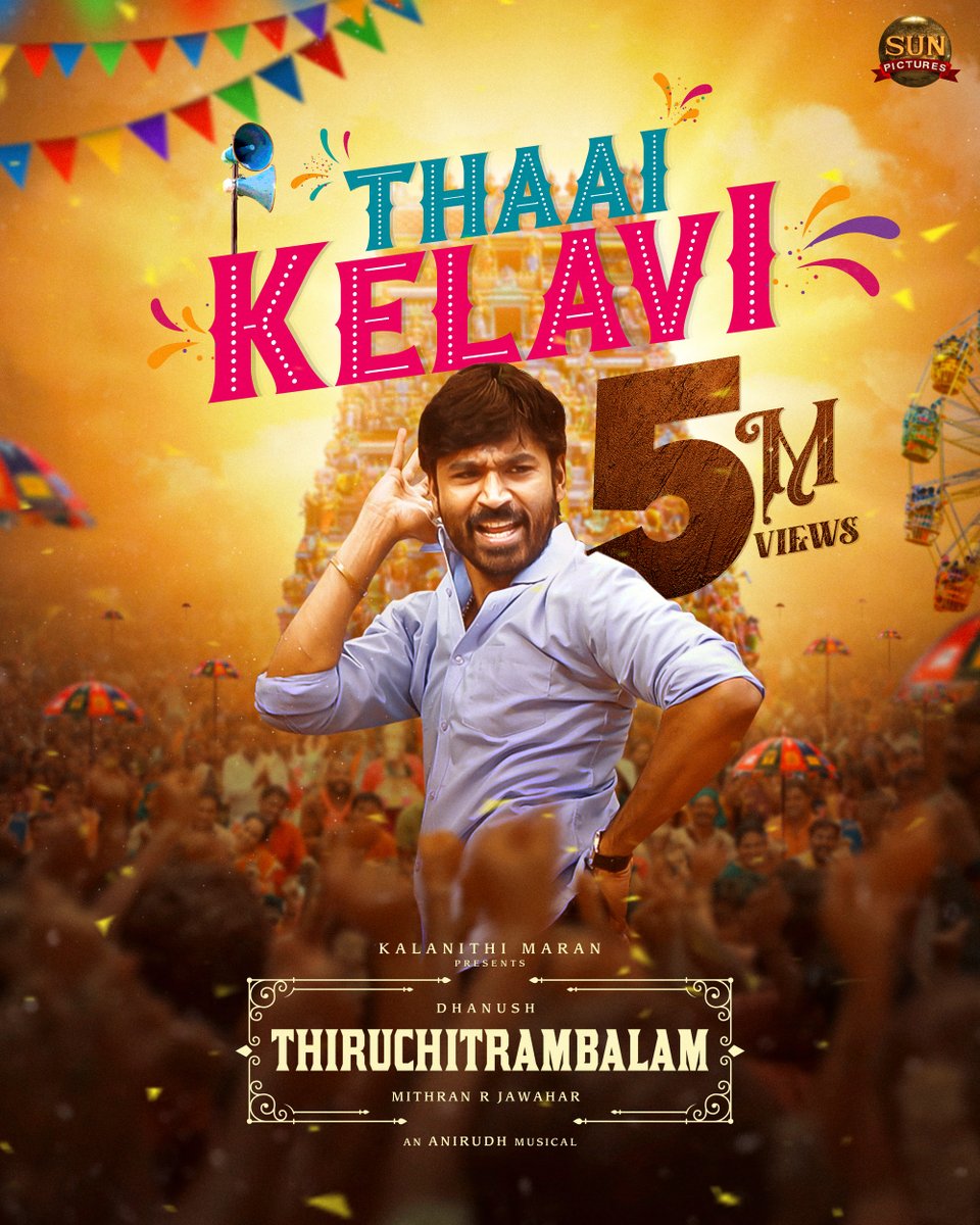 Sun Pictures (@sunpictures) on Twitter photo Namma #DnA Route-u Thanima🔥 #ThaaiKelavi hits 5M views #Thiruchitrambalam
orcd.co/thaaik
▶️ youtube.com/watch?v=q6LjN1…
<a href="/dhanushkraja/">Dhanush</a> <a href="/anirudhofficial/">Anirudh Ravichander</a> #Bharathiraja <a href="/prakashraaj/">Prakash Raj</a>
<a href="/MithranRJawahar/">Mithran R Jawahar</a> <a href="/MenenNithya/">Nithya Menen</a> <a href="/RaashiiKhanna_/">Account not in usage</a> <a href="/priya_Bshankar/">Priya BhavaniShankar</a> <a href="/dancersatz/">Sathish krishnan</a> <a href="/omdop/">OM PRAKASH.ISC</a> Namma #DnA Route-u Thanima🔥 #ThaaiKelavi hits 5M views #Thiruchitrambalam
orcd.co/thaaik
▶️ youtube.com/watch?v=q6LjN1…
<a href="/dhanushkraja/">Dhanush</a> <a href="/anirudhofficial/">Anirudh Ravichander</a> #Bharathiraja <a href="/prakashraaj/">Prakash Raj</a>
<a href="/MithranRJawahar/">Mithran R Jawahar</a> <a href="/MenenNithya/">Nithya Menen</a> <a href="/RaashiiKhanna_/">Account not in usage</a> <a href="/priya_Bshankar/">Priya BhavaniShankar</a> <a href="/dancersatz/">Sathish krishnan</a> <a href="/omdop/">OM PRAKASH.ISC</a>