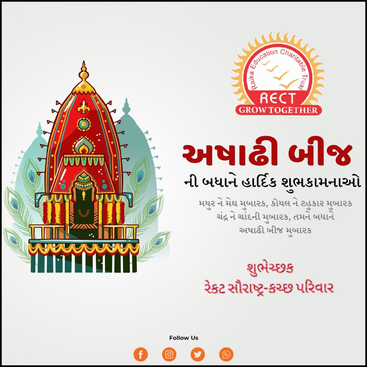 Rajesh Aal (@rajeshaal) on Twitter photo 