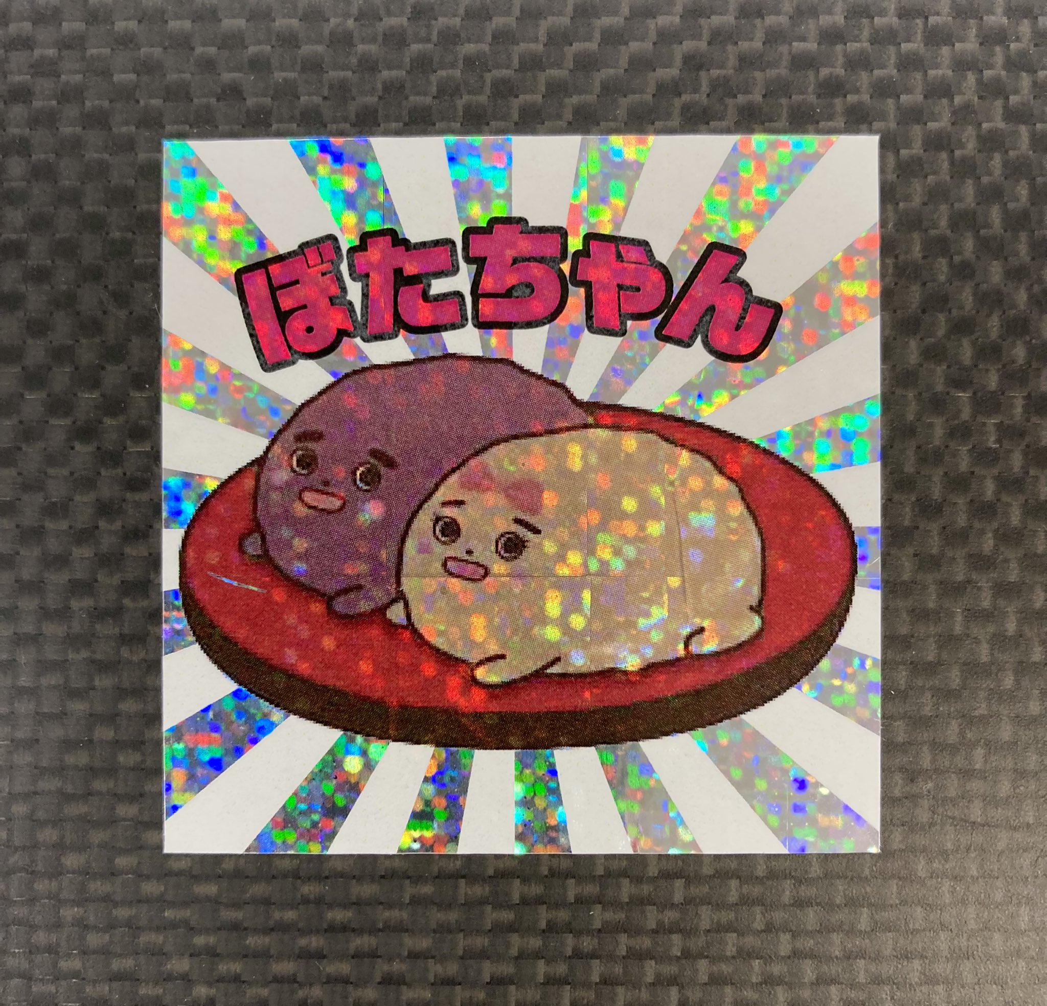 資さんうどん【公式】◥·̆̈◤∥ on X: 