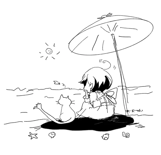 もうメンタルリセット!ってしたい。 