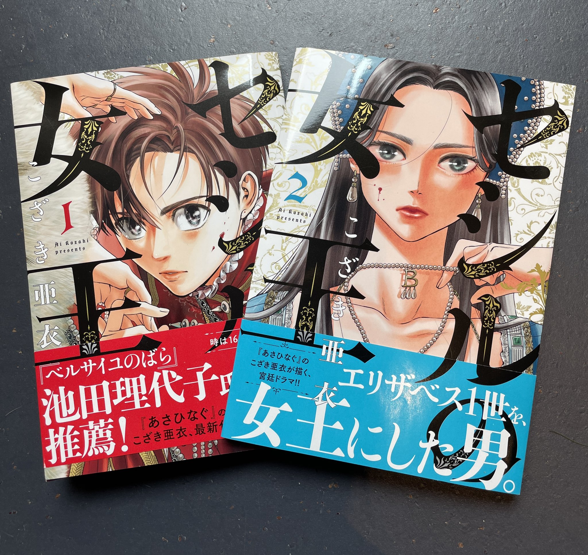 青年漫画セットB 稀少】ルパン三世 全巻セット モンキー・パンチ 青年