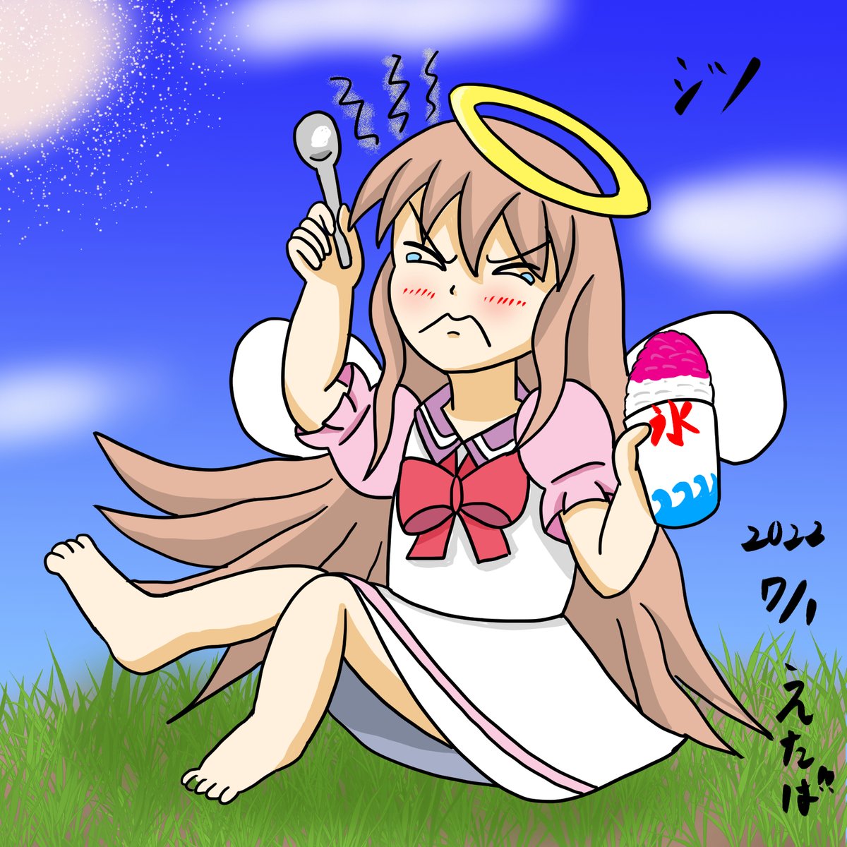 今日はジノの練習をしました。
暑い日々が続いているので、野原でかき氷を食べている様子を描きました。ちょっとしたストーリーを意識しました。
#うんたば練習日記
#ジノ https://t.co/A4ZQwDcthQ