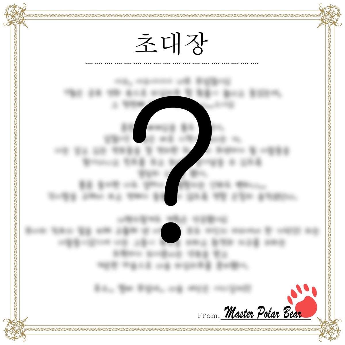 linalee_studio tweet picture
