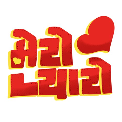 Taranath1982's tweet photo. @journoprk D😗😮 https://t.co/7NGPdY2yW9