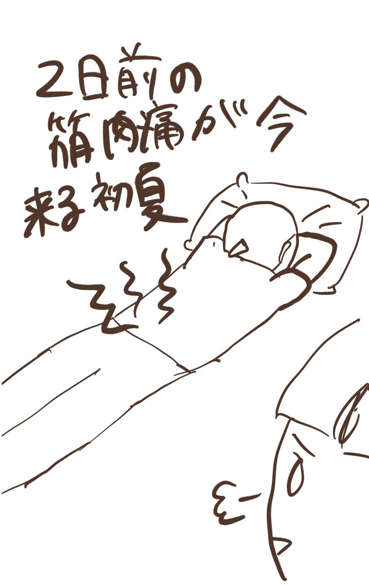 PaiBeer's tweet photo. https://t.co/XfAzuguzic